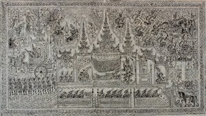 Image description is not available for DU1968.95